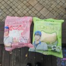 지에스25 통진행복점 | [플레이브] 덕질일기 104. GS25 세미팝업 마산 / 플레이브빵 후기 / 플레이브 명동 광고 / 신년 플리모임