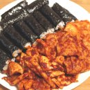 충무명물김밥