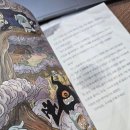 국어자료나라 이미지