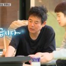 금옥당 이미지