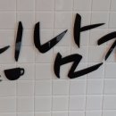 CAFE끌림