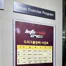 런휘트니스 이미지