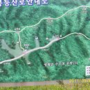 운암3리 이미지