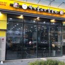 백년불고기 이미지