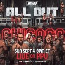 AEW ALL OUT 2022 최종 대진표 이미지