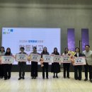 남구 장애인복지관 이미지