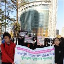 한국청소년게임문화협의회 이미지