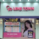 밝은안경&콘택트 | 관악 가장 가성비 좋은 바오안경 신림역 방문 후기