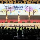 경상국립대학교(체육관) 이미지