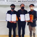 한국폴리텍대학 남인천캠퍼스
