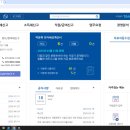 이촌약국 네이버블로그