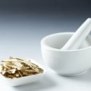 보광한의원 이미지