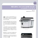 디앤피플러스 이미지