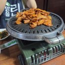 현암 | [대전 맛집] 현암뚝방구이 평일 웨이팅 찐 후기!