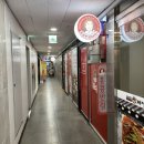 홍콩반점0410기업도시점 이미지