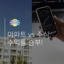 LS타워_하 이미지