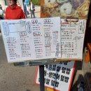 시실리 공덕 이미지