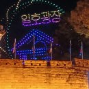 더 좋은 만남