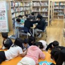 야로초등학교 이미지