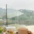 대평별장 | 양주 카페 브루다 기산저수지 뷰를 품은 테마가 다양한 곳 내돈내산