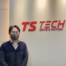티에스테크 이미지