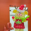 산업로1-1 | 와우파티코리아 1급후기 &#39;웨어러블 사슴산타 링커룬 조형물&#39;