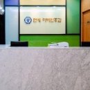 동탄연세이비인후과의원 네이버블로그