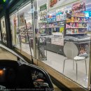 생초주유소 이미지