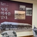 진주초등학교 이미지