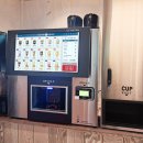 신방식 | 동구전자 티타임A1 C20으로 시작한 무인카페 창업, 소자본으로도 가능했던 하이엔드 커피머신 창업 후기