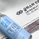 글라스타도봉구청점 이미지