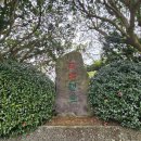 삼달교차로 2 이미지