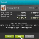 베로니카헤어 이미지
