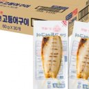 백산의료기 이미지