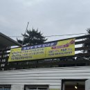 상주산 인근 네이버블로그