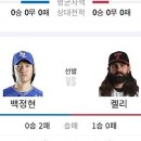 삼성1차(아) 이미지