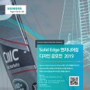 솔리드디자인 이미지