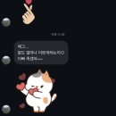 감사한 마음