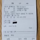 FM메디칼 이미지