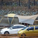 남일오토 이미지