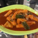 연지구이 이미지