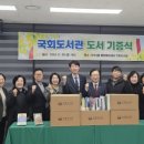 꿈을찾는아이들작은도서관 이미지