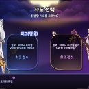 sWitch 오락실 이미지