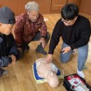 도서경로당 이미지