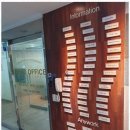 해결의신 행정사사무소 이미지