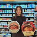 라라쿵푸 마라탕 지디넷코리아