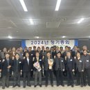 일성자원 이미지