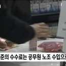 명품PC 이미지