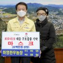 박영철농장 경남도민신문