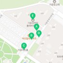 컴포즈커피가음정점 이미지